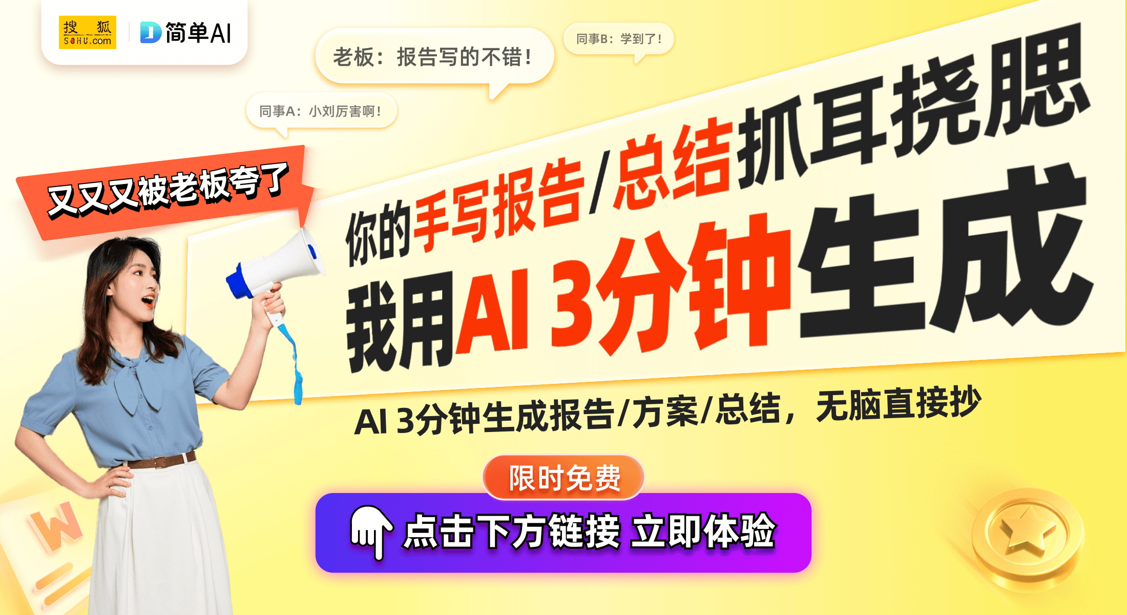 市沉浸式音效引领家庭娱乐新潮流j9国际华为悦彰家庭影院即将上(图1)