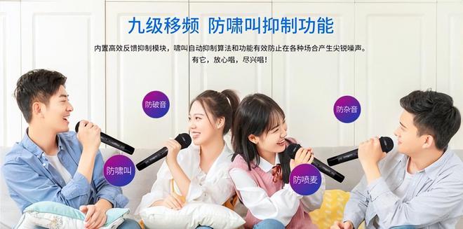 高性价比展现“国货之光”的实力J9国际网站5K档影K一体功放(图4)