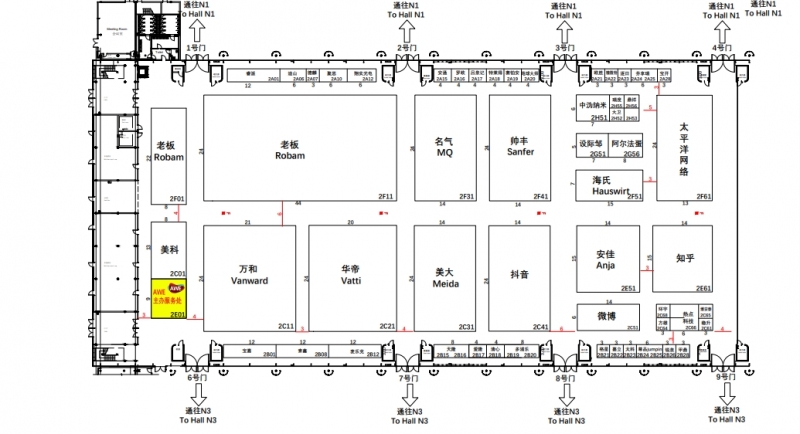 025逛展全攻略看完不迷路！j9国际站超实用！AWE2(图2)