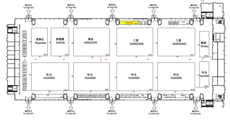 025逛展全攻略看完不迷路！j9国际站超实用！AWE2(图7)