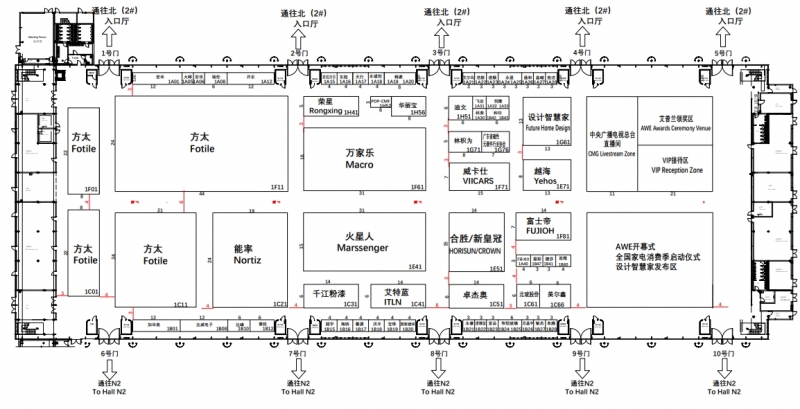 025逛展全攻略看完不迷路！j9国际站超实用！AWE2(图12)