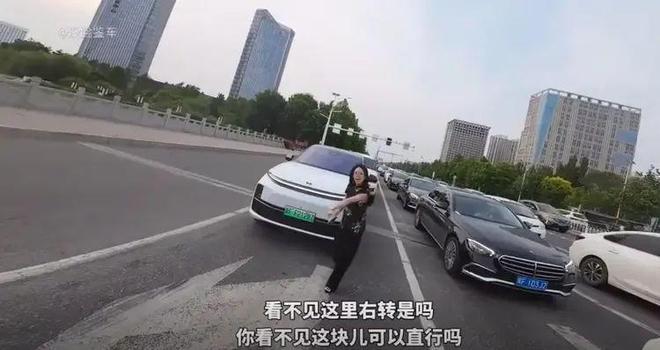 续：女司机气到流产公布完整行车记录仪九游