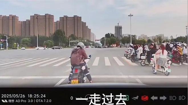 续：女司机气到流产公布完整行车记录仪九游会j9登陆河北女司机与骑手冲突后(图9)