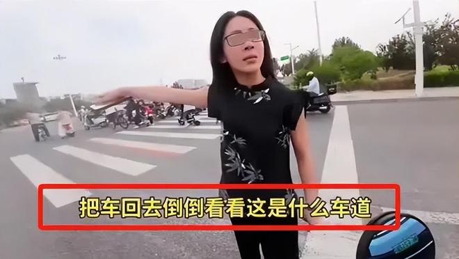 续：女司机气到流产公布完整行车记录仪九游会j9登陆河北女司机与骑手冲突后(图4)