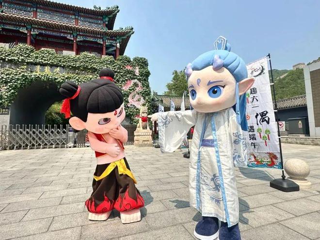 ！端午节北京活动汇总来了九游会网站实景美图抢先看(图33)