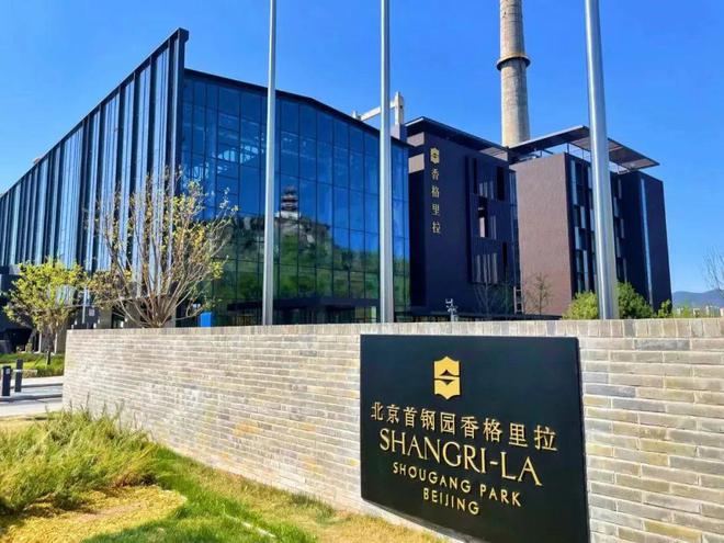 ！端午节北京活动汇总来了九游会网站实景美图抢先看(图41)
