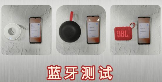 、西圣、惠威三款蓝牙音箱到底哪款更值得入手!j9九游会俱乐部登录入口2025年热门JBL(图3) 、西圣、惠威三款蓝牙音箱到底哪款更值得入手!j9九游会俱乐部登录入口2025年热门JBL(图3)