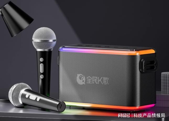 响怎么选？8款家用K歌音响推荐九游会登录j9入口家庭KTV音(图6)